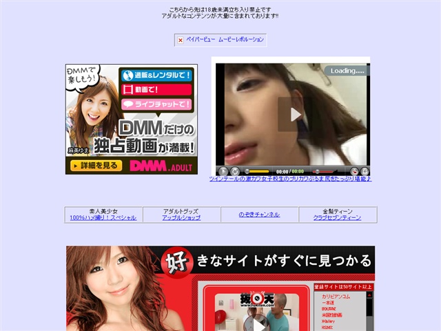 f-mind.net