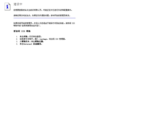 エロフェチ妻 汝音