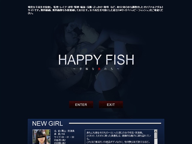 HAPPY FISH